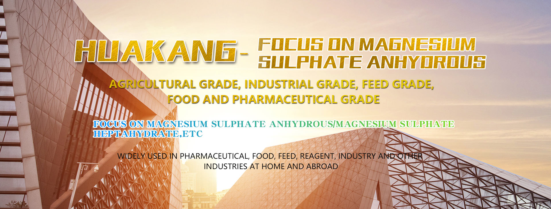 Weifang Guomei Chemical Co., Ltd