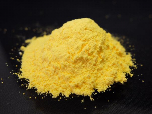 Dianwei Powder（Yellow powder）